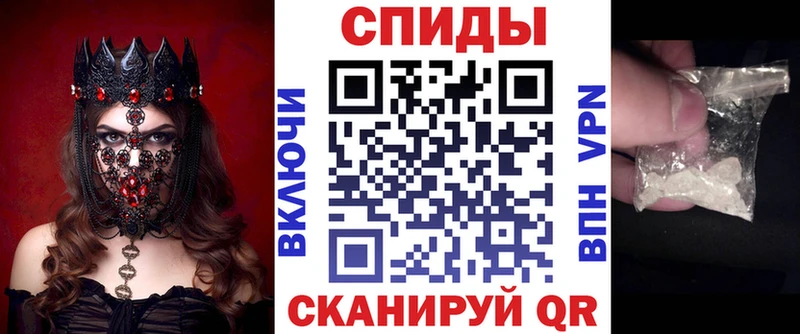 Amphetamine 98%  это формула  Уфа  как найти наркотики 