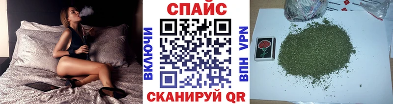 darknet наркотические препараты  Уфа  БУТИРАТ бутик 