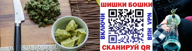 блэк спрут ссылки Уфа Cannafood конопля