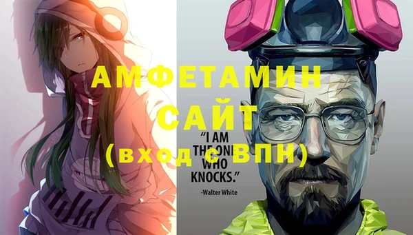 дживик Гусиноозёрск