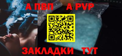 мескалин Усть-Джегута