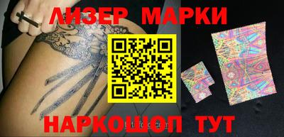 гидропоника Усть-Илимск