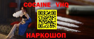 гидропоника Усть-Илимск