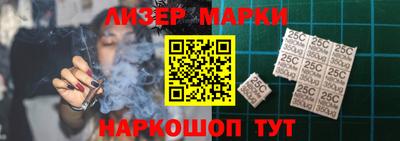 гидропоника Усть-Илимск