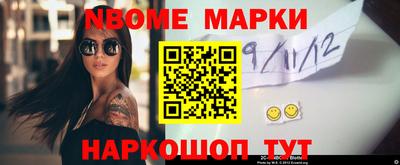 гидропоника Усть-Илимск