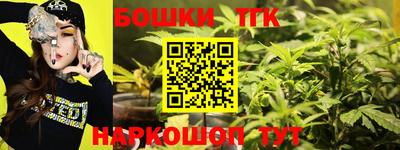 гидропоника Усть-Илимск