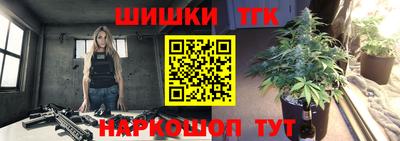 мескалин Усть-Джегута