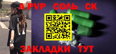 гидропоника Усть-Илимск