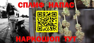 гидропоника Усть-Илимск