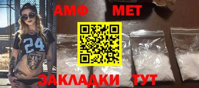гидропоника Усть-Илимск