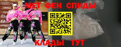 мескалин Усть-Джегута