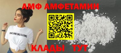 гидропоника Усть-Илимск