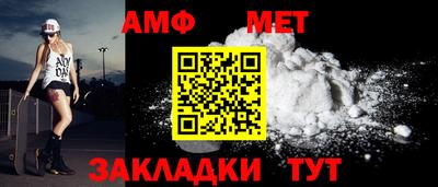 мескалин Усть-Джегута
