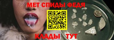 гидропоника Усть-Илимск