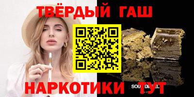 мескалин Усть-Джегута