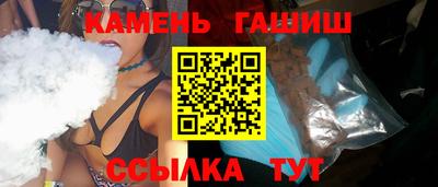 гидропоника Усть-Илимск