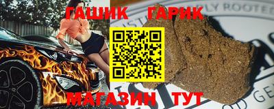 гидропоника Усть-Илимск