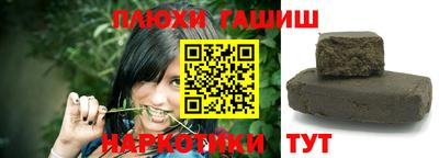 гидропоника Усть-Илимск