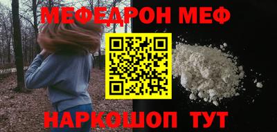 гидропоника Усть-Илимск