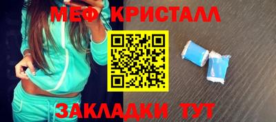 гидропоника Усть-Илимск