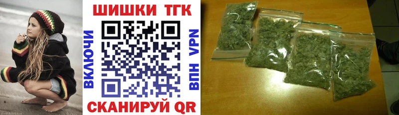 где продают   Уфа  hydra tor  Марихуана индика 